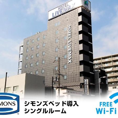 Hotel Livemax Osaka Dome Mae Hotel Экстерьер фото
