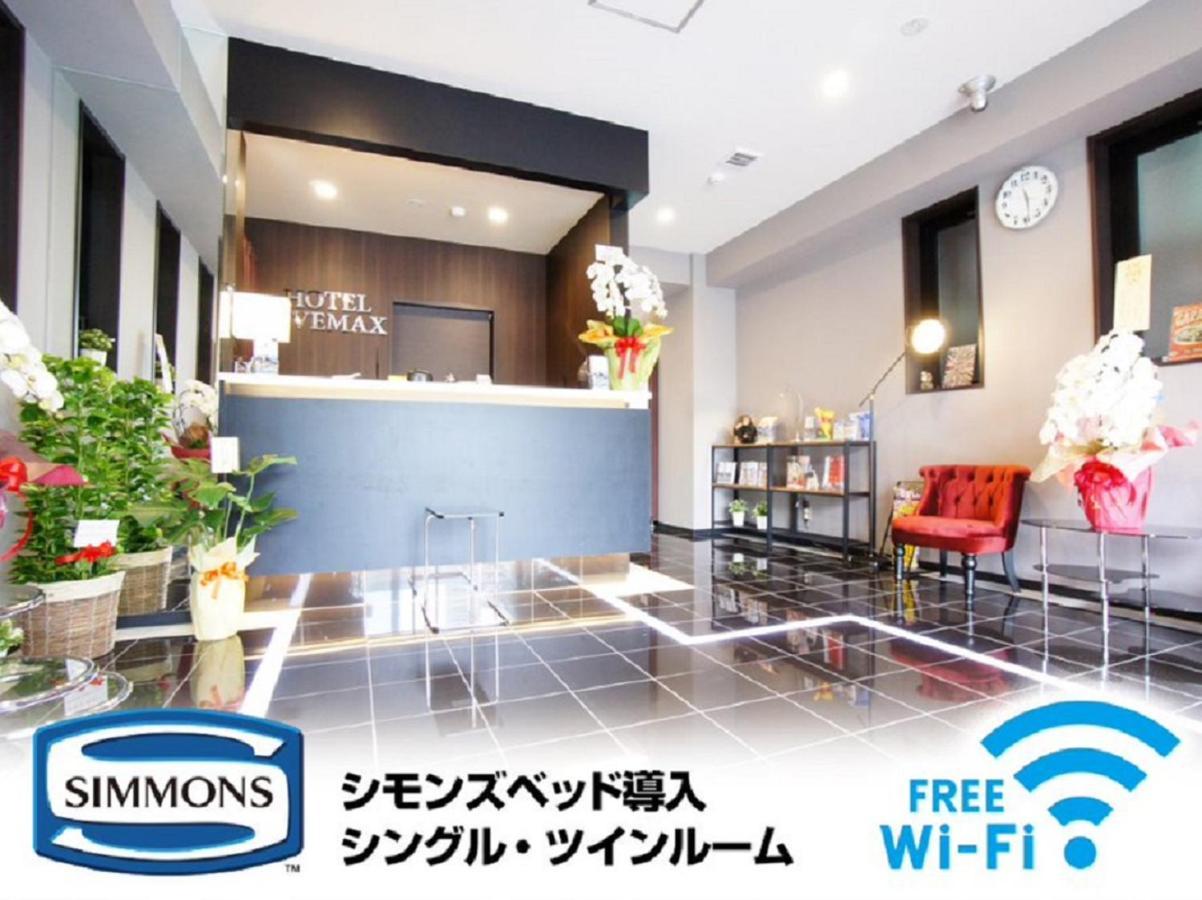 Hotel Livemax Osaka Dome Mae Hotel Экстерьер фото